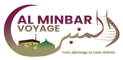 Logo de Alminbar voyage
